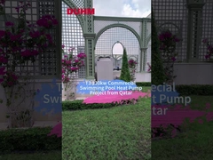 Progetto di pompa di calore per piscine commerciali T3 da 130 kW dal Qatar