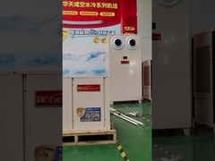 Pompa di calore di raffreddamento evaporativo di tipo condotto al soffitto per supermercato magazzino garage sotterraneo