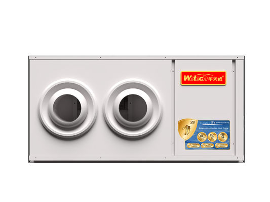 comprare Pompa di calore di raffreddamento evaporativo a getto di soffitto per supermercato magazzino garage sotterraneo fabbricazione online